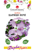 Маттіола Цариця ночі 1 гр.