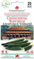 Чонгшенг Хворобостійкий
