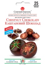 Каштановый шоколад