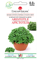 Арістотель