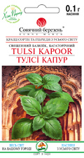 Тулсі Капур