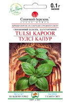 Тулсі Капур