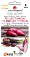 Італійська Торпеда