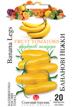 Бананові ніжки