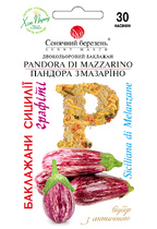 Пандора із Мазаріно