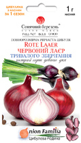 Червоний Лаєр