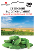 Степовий засолювальний