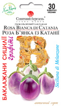Роза Б'янка з Катанії