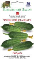Фінський стандарт