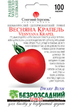 Весняна крапель