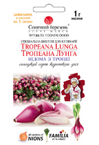 Тропеана Лунга