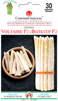 Вольтер F2