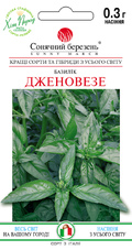 Дженовезе