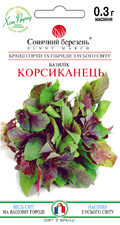 Корсиканець