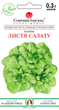 Листя салату
