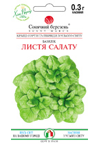 Листя салату