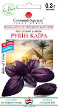 Рубін Каїра