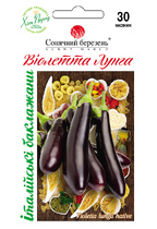 Віолетта Лунга