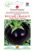 Круглий із Валенсії