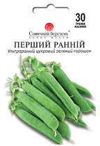 Перший ранній