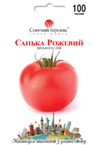 Санька Рожевий