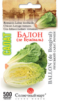 Балон