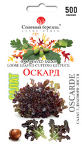 Оскард