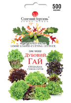 Дубовий Гай