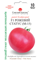 Рожевий статус F1