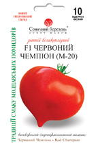 Червоний Чемпіон F1