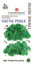 Грюне Перле