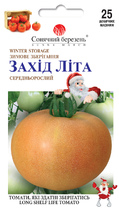 Захід літа