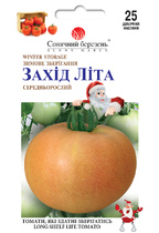 Захід літа