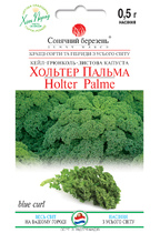 Хольтер Пальма