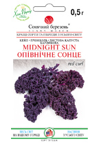 Опівнічне Сонце