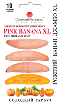 Рожевий банан Джамбо XL