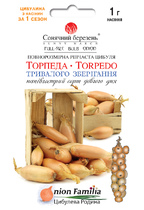 Торпеда