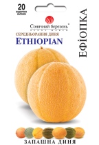 Эфиопка