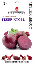 Фойер Кигель