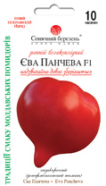 Єва Панчева F1
