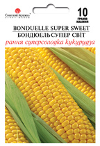 Бондюель Супер Світ