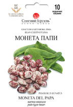 Монета Папи