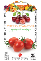 Вишня Юббі Оливкова