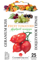 Поцілунок Герані