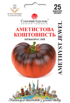 Аметистова коштовність