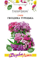 Гвоздика Турецька суміш