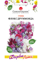 Флокс Друммонда суміш