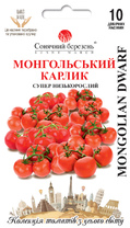 Монгольський карлик