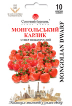 Монгольський карлик