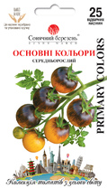 Основні кольори